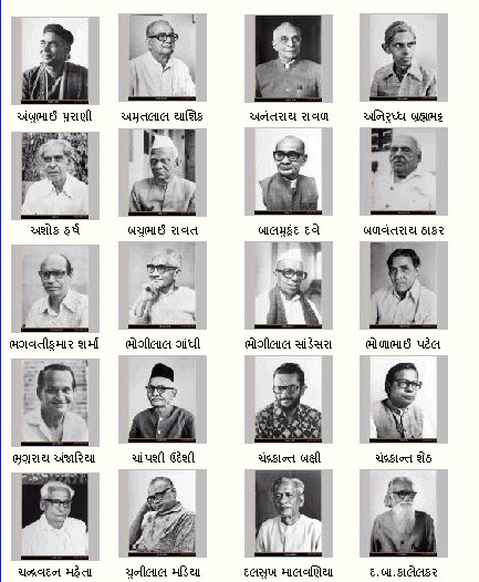 Gujarati poets